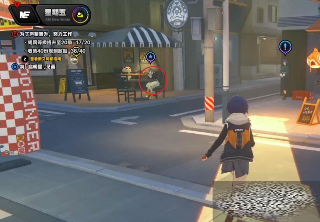 /uploadfile/2025/0222/20250222092208425.jpg