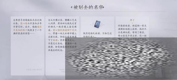 /uploadfile/2025/0222/20250222110311199.jpg