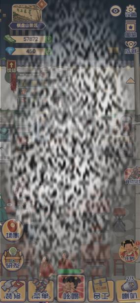 /uploadfile/2025/0222/20250222112215273.jpg