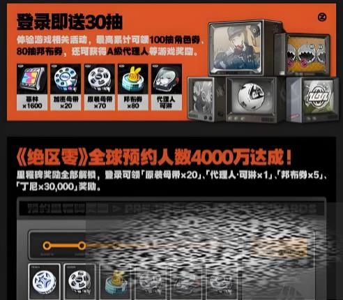 /uploadfile/2025/0222/20250222133532915.jpg