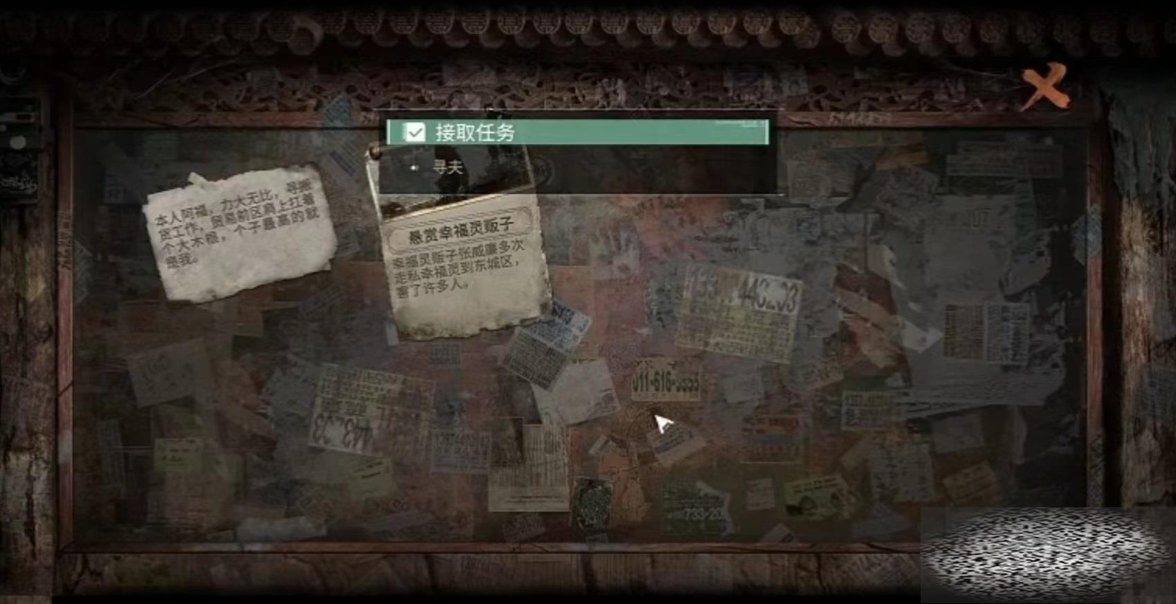 /uploadfile/2025/0222/20250222150402199.jpg