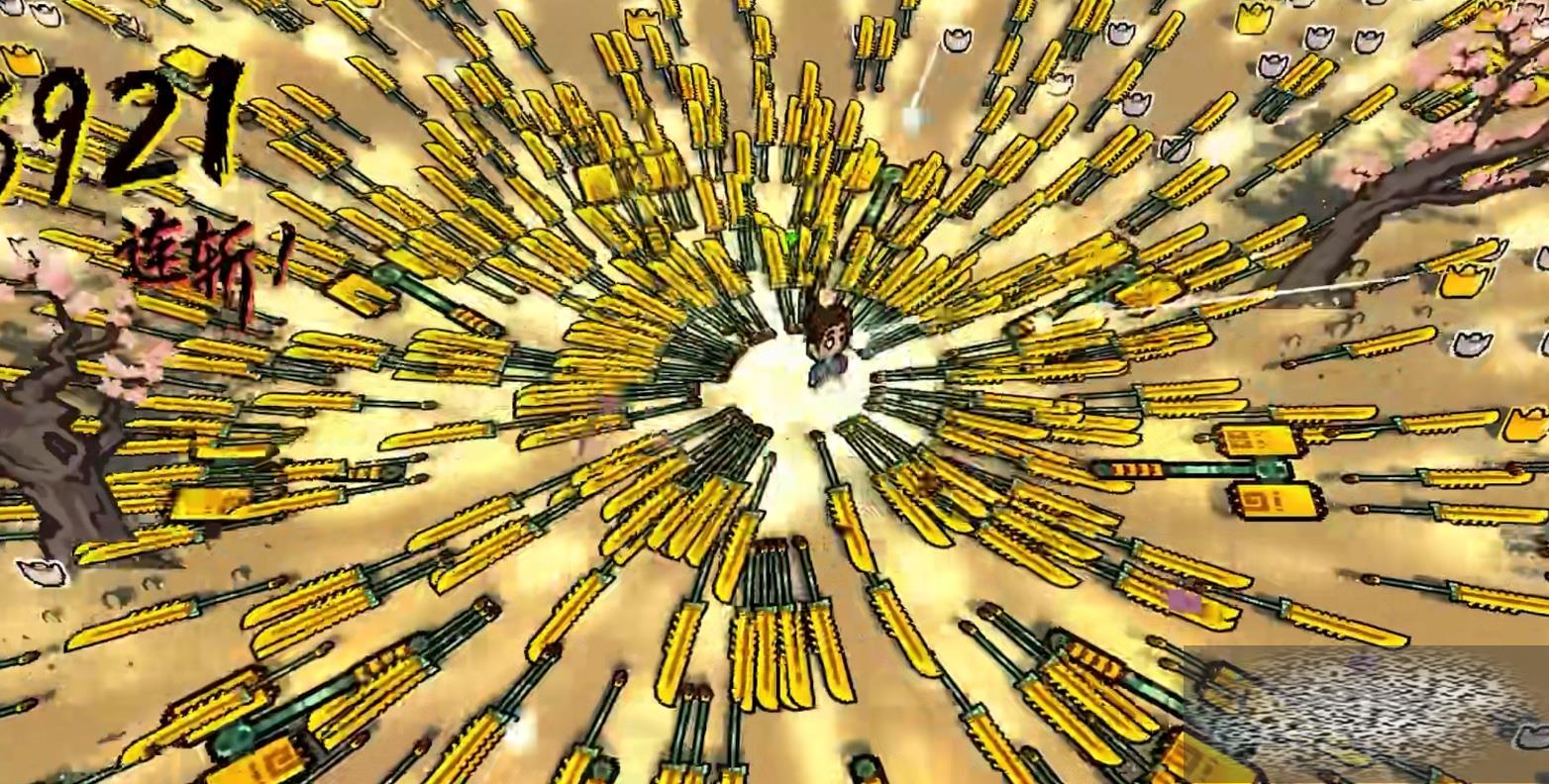 /uploadfile/2025/0222/20250222184708520.jpg