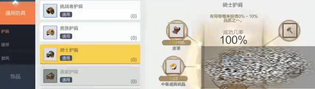 /uploadfile/2025/0223/20250223102402716.jpg