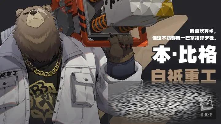 /uploadfile/2025/0224/20250224140608940.jpg