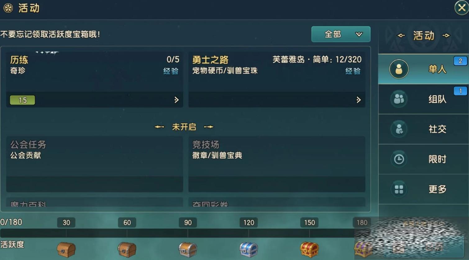 /uploadfile/2025/0225/20250225102841781.jpg