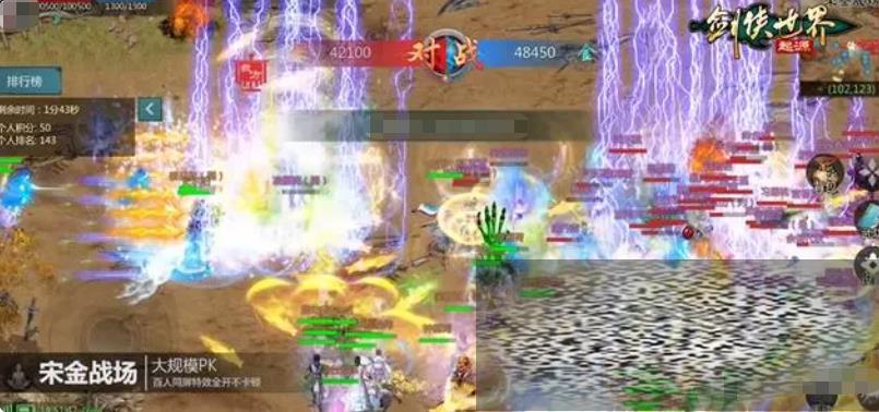 /uploadfile/2025/0225/20250225104602240.jpg