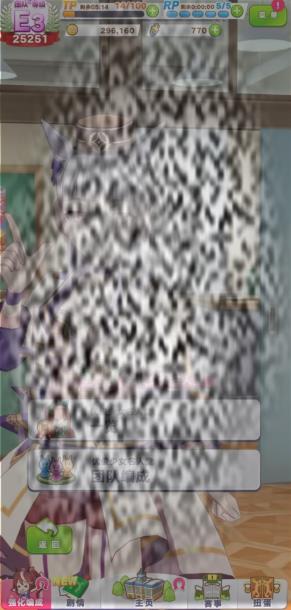 /uploadfile/2025/0225/20250225104802939.jpg