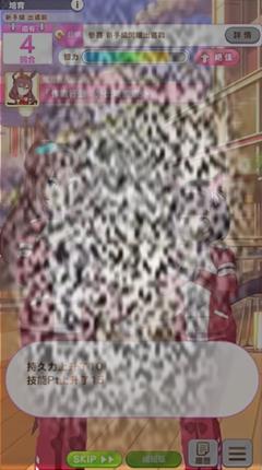/uploadfile/2025/0225/20250225110706231.jpg
