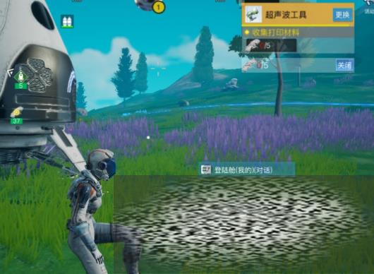 /uploadfile/2025/0225/20250225134610144.jpg