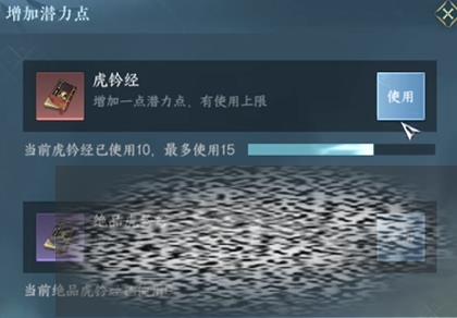 /uploadfile/2025/0225/20250225135047739.jpg