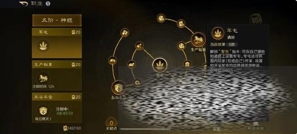 /uploadfile/2025/0225/20250225135603536.jpg