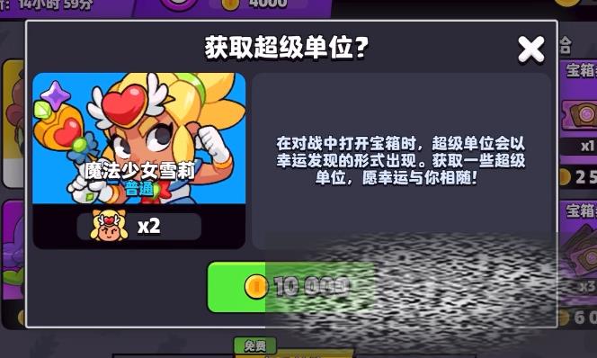 /uploadfile/2025/0225/20250225142327282.jpg