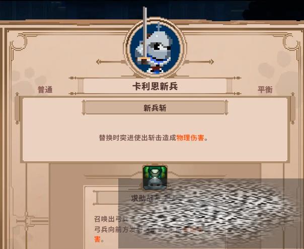 /uploadfile/2025/0225/20250225142754297.jpg
