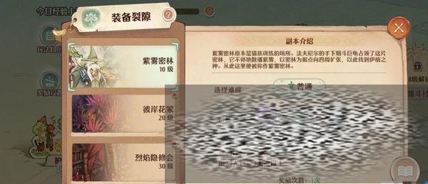 /uploadfile/2025/0225/20250225144924398.jpg