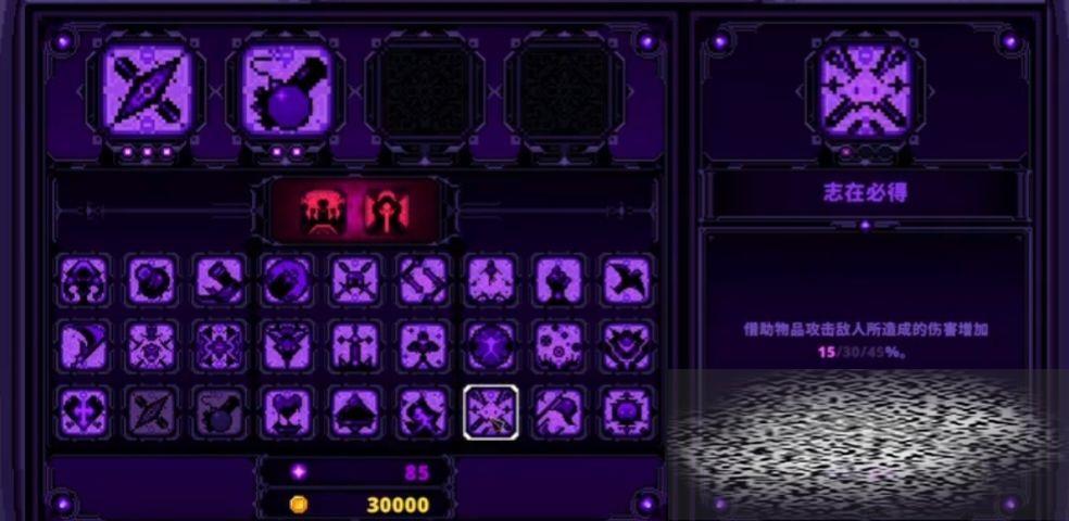 /uploadfile/2025/0225/20250225174803385.jpg
