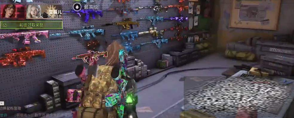 /uploadfile/2025/0225/20250225183121639.jpg