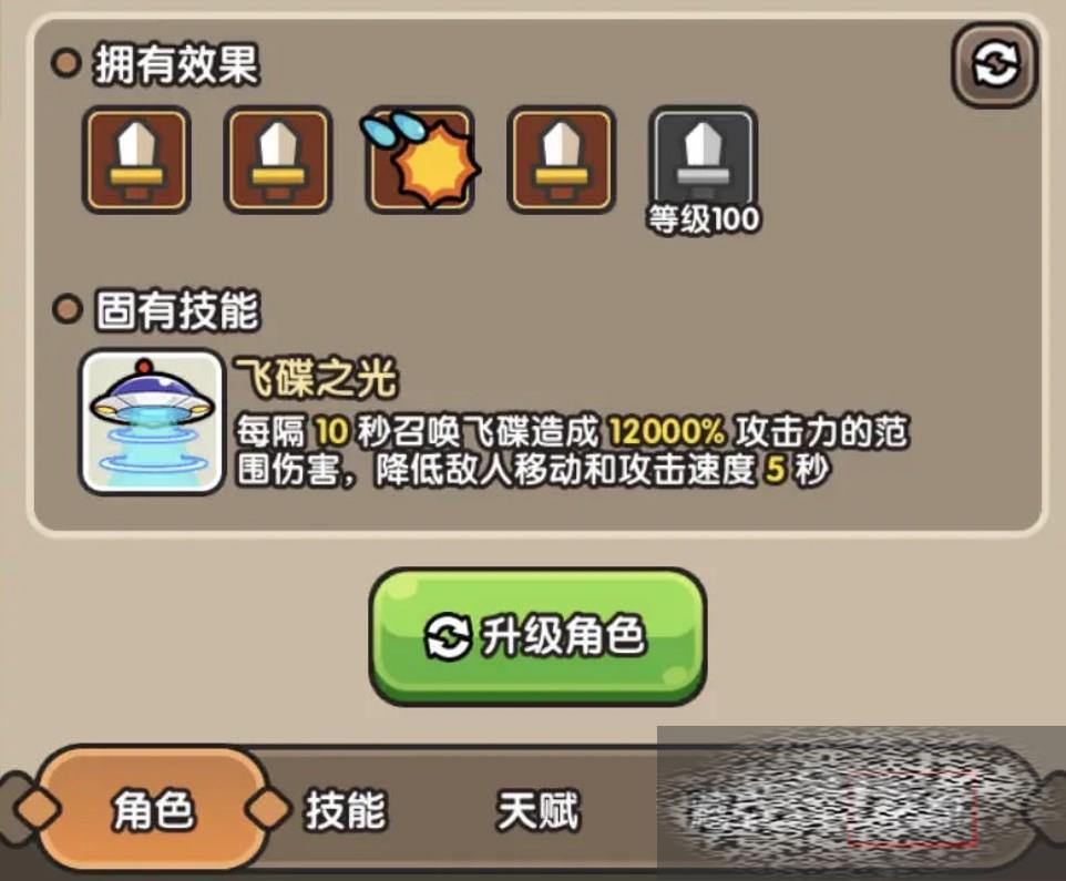 /uploadfile/2025/0225/20250225185947905.jpg