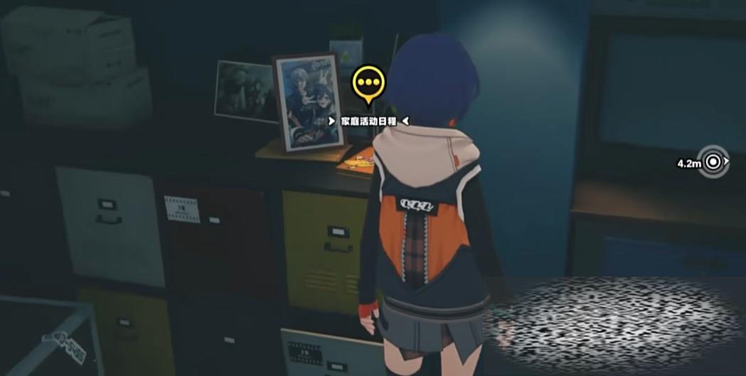 /uploadfile/2025/0226/20250226090510673.jpg