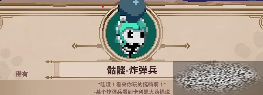 /uploadfile/2025/0226/20250226093156189.jpg