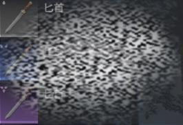 /uploadfile/2025/0226/20250226095931103.jpg