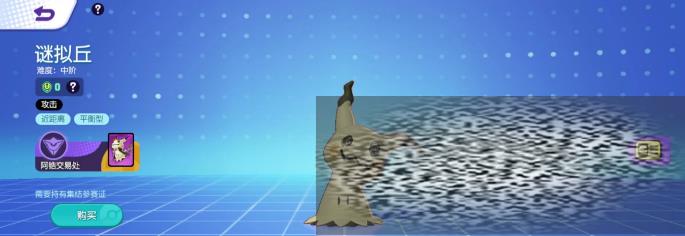 /uploadfile/2025/0226/20250226100835654.jpg