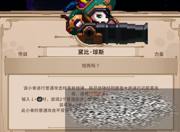 /uploadfile/2025/0226/20250226130502917.jpg