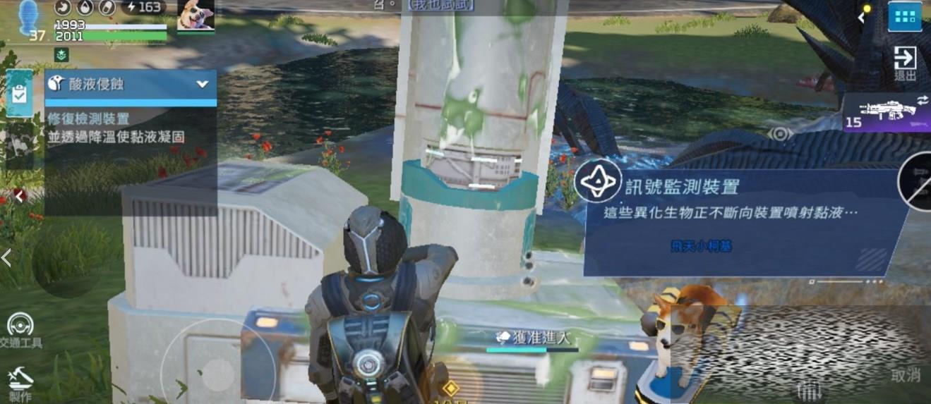 /uploadfile/2025/0226/20250226145231275.jpg