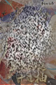 /uploadfile/2025/0226/20250226150352739.jpg