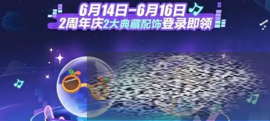 /uploadfile/2025/0226/20250226175602836.jpg