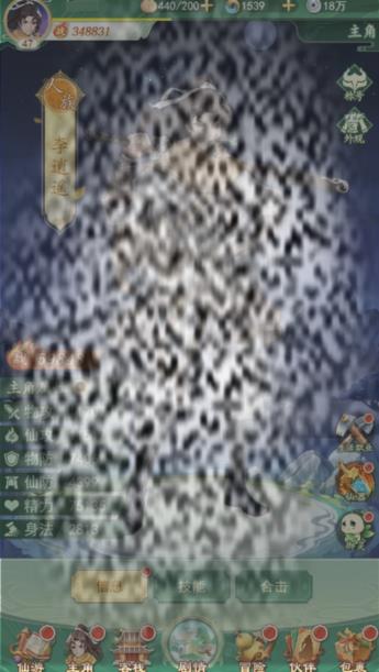 /uploadfile/2025/0226/20250226185203328.jpg