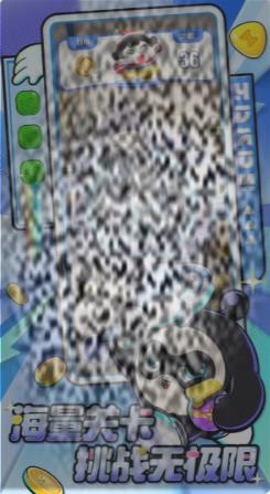 /uploadfile/2025/0227/20250227102615460.jpg