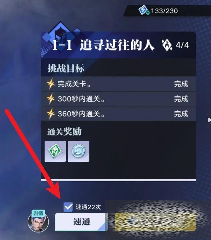 /uploadfile/2025/0227/20250227110010981.jpg