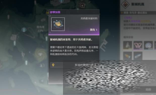 /uploadfile/2025/0227/20250227130141748.jpg