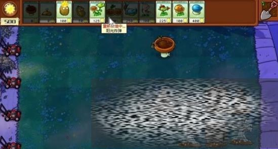 /uploadfile/2025/0227/20250227135902443.jpg