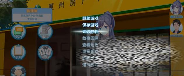 /uploadfile/2025/0227/20250227142533325.jpg