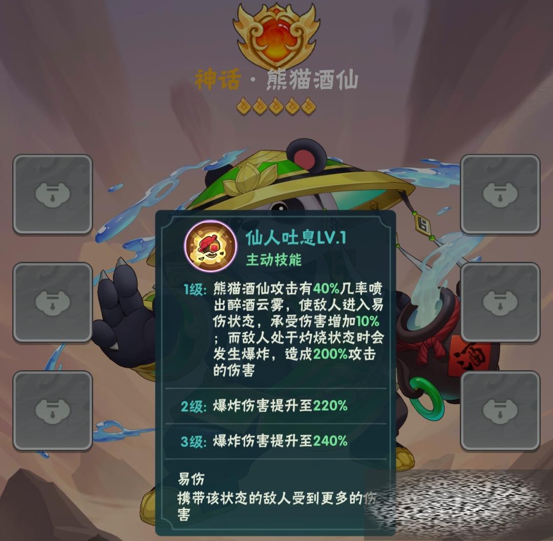 /uploadfile/2025/0227/20250227144035205.jpg