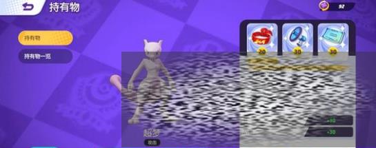 /uploadfile/2025/0227/20250227153453466.jpg