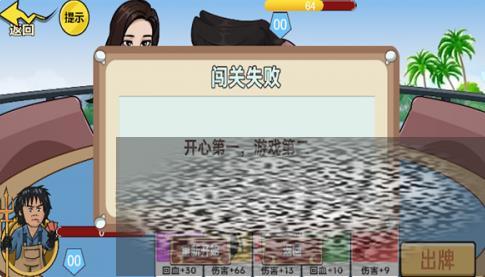 /uploadfile/2025/0227/20250227163911327.jpg
