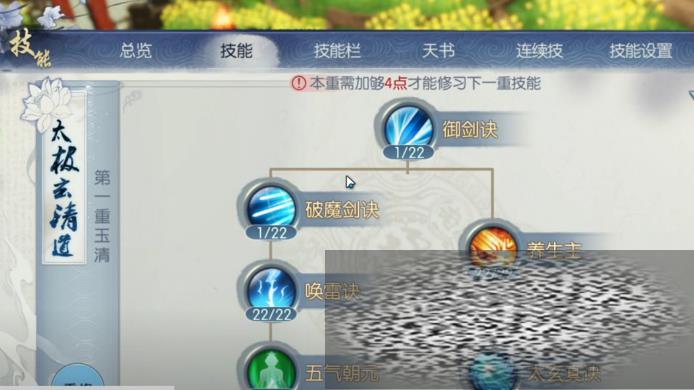 /uploadfile/2025/0228/20250228090302774.jpg