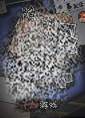 /uploadfile/2025/0228/20250228091916946.jpg