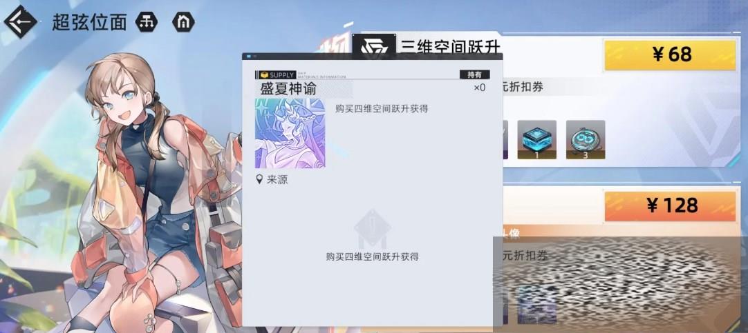 /uploadfile/2025/0228/20250228105327939.jpg