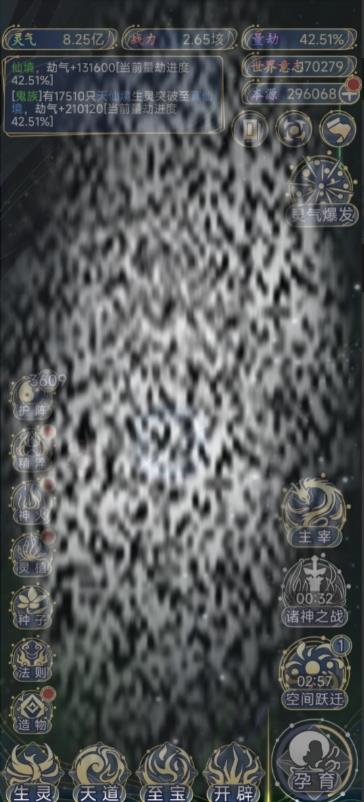 /uploadfile/2025/0228/20250228140503978.jpg