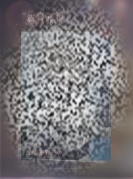 /uploadfile/2025/0228/20250228141502497.jpg