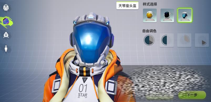 /uploadfile/2025/0228/20250228143511548.jpg