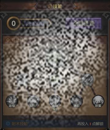 /uploadfile/2025/0228/20250228154932313.jpg