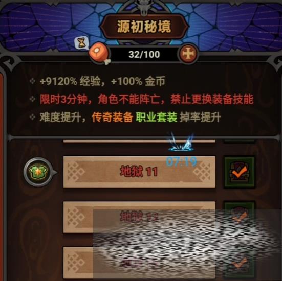 /uploadfile/2025/0228/20250228155708819.jpg