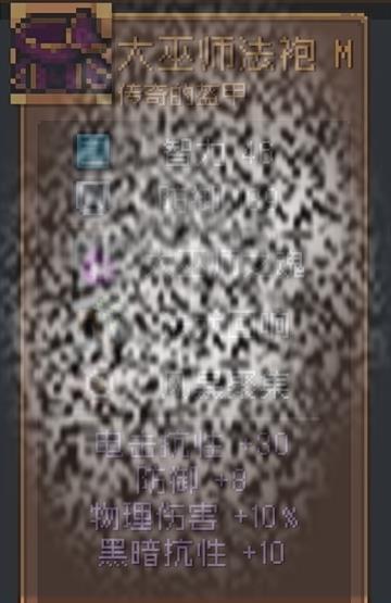 /uploadfile/2025/0228/20250228161216534.jpg
