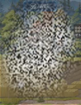 /uploadfile/2025/0228/20250228163116918.jpg