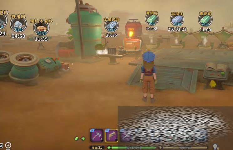 /uploadfile/2025/0228/20250228163517232.jpg