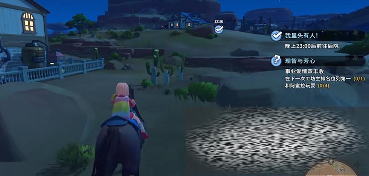 /uploadfile/2025/0228/20250228173638760.jpg